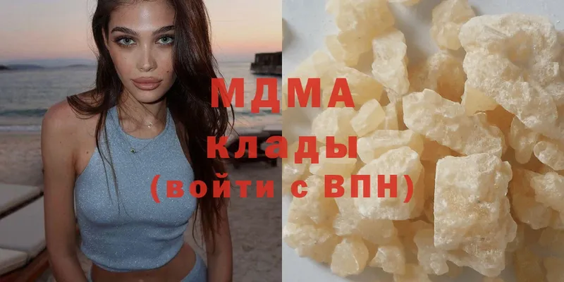 купить  сайты  Енисейск  MDMA VHQ 